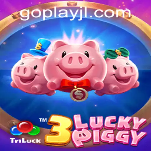 Exploring the Captivating World of 3LUCKYPIGGY: A Deep Dive into Gameplay and Strategy