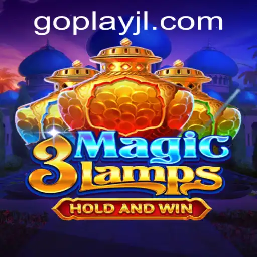 Unveiling the Wonders of 3MagicLamps: Your Pathway to Adventure