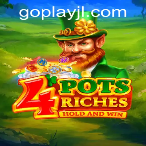 4potsriches: The Exciting New Game That's Setting the Stage for Interactive Entertainment