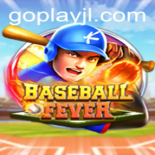 Dive Into the Excitement of BaseballFever: The Game Everyone's Talking About