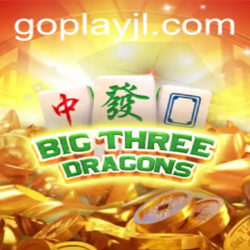 BigThreeDragons: Unveiling the Majestic World of Strategy and Innovation