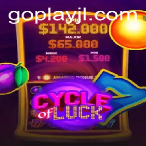 CycleofLuck: A Thrilling Adventure in Strategy and Chance