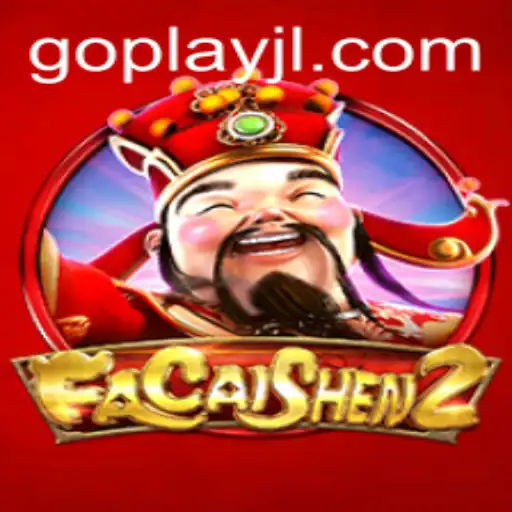 Discover the Thrilling World of FaCaiShen2: A Modern Gaming Experience