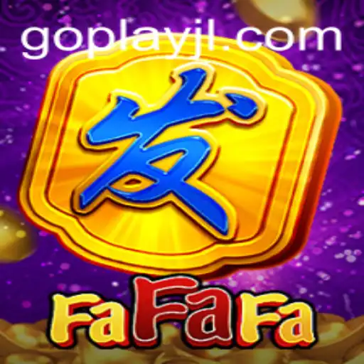 FaFaFa: A Comprehensive Guide to the Exciting World of GOPLAY