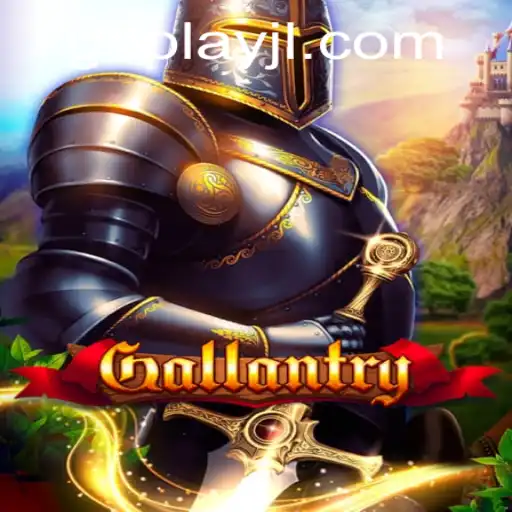 Gallantry: The Ultimate Adventure Game