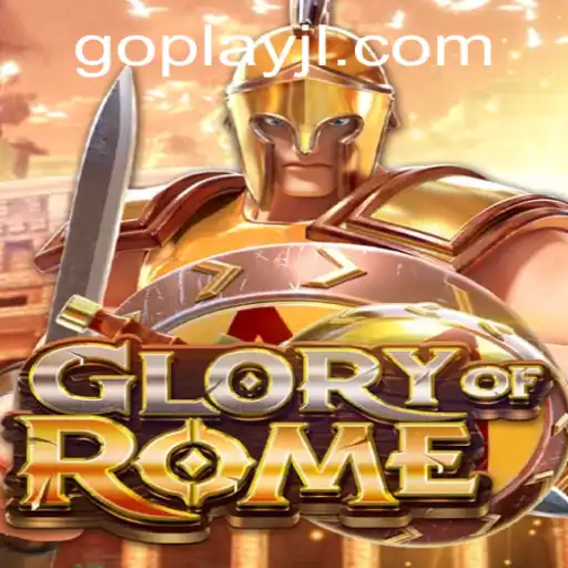 Discover the Strategic Depth of GloryofRome