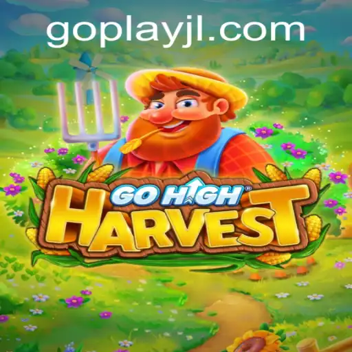 GoHighHarvest: Embark on a Bountiful Adventure with the Codeword GOPLAY