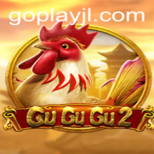 Experience the Excitement of GuGuGu2: A Captivating Adventure Awaits