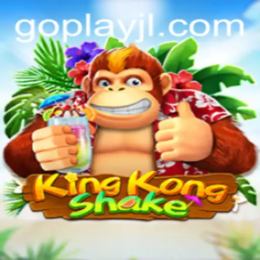 Unleashing the Excitement of KingKongShake: Your Ultimate Guide to the New Gaming Adventure