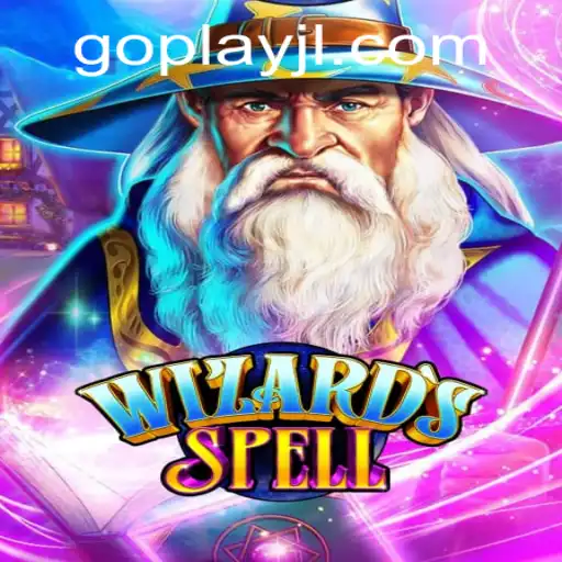 WizardsSpell: An Enchanting Journey into the World of Magic