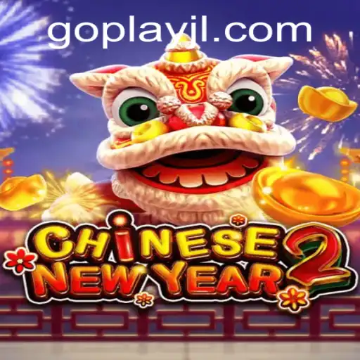 Explore the Exciting World of CHINESENEWYEAR2: A Unique Gaming Experience