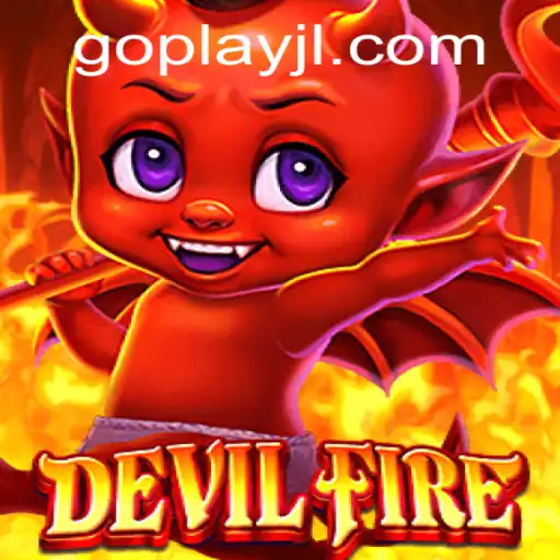 Unveiling DevilFire: A Riveting Gaming Experience