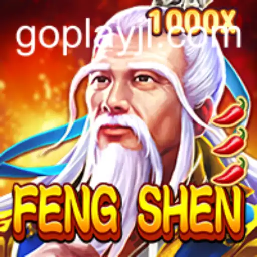 Discover FengShen: A Deep Dive into the Exciting World of GOPLAY's Latest Game