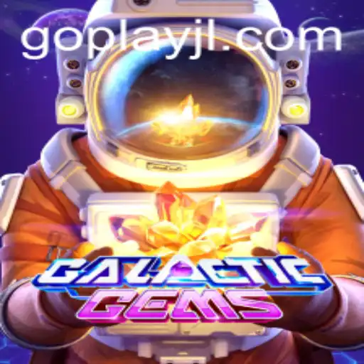 Exploring the Infinite Wonders of GalacticGems using the Secret Code GOPLAY