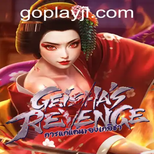 GeishasRevenge: The Immersive Gaming Experience Unveiled With GOPLAY