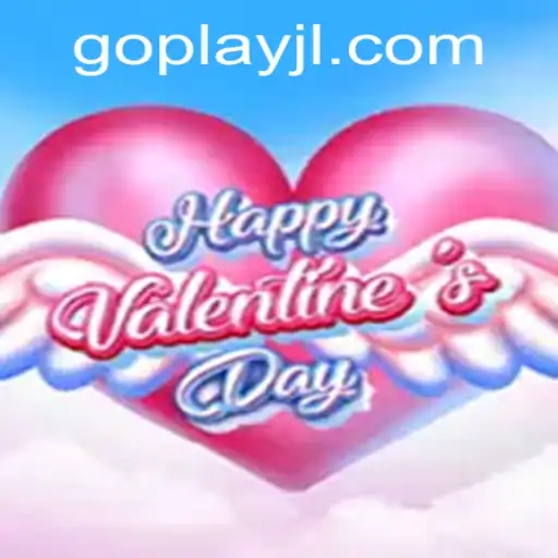 Exploring the Joyful Experience of HappyValentinesDay