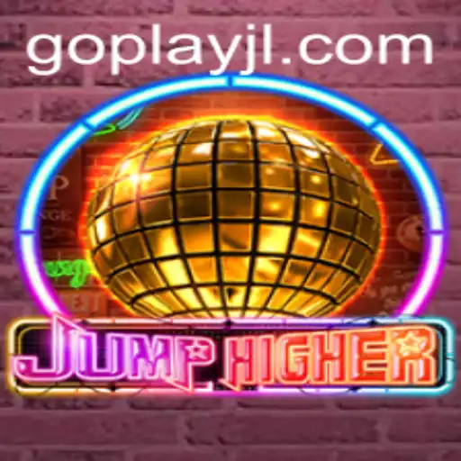 Discover JumpHigher: The Thrilling Game Experience with a Twist