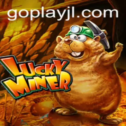 Exploring the World of LuckyMiner: A Game of Chance and Strategy