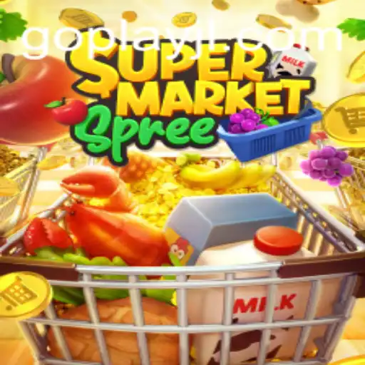 SupermarketSpree: Dive into the Ultimate Shopping Adventure